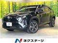 2023 Toyota Yaris Cross