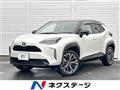 2022 Toyota Yaris Cross