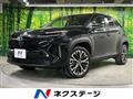 2022 Toyota Yaris Cross