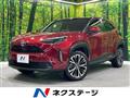2022 Toyota Yaris Cross