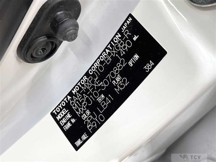 2023 Toyota Yaris Cross