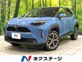 2023 Toyota Yaris Cross