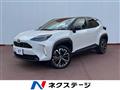 2025 Toyota Yaris Cross