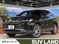 2021 Toyota Harrier