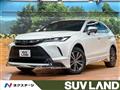 2023 Toyota Harrier