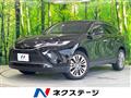 2024 Toyota Harrier