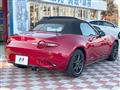 2015 Mazda Roadster