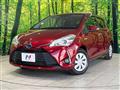 2019 Toyota Vitz