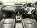 2014 Nissan X-Trail