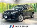 2014 Nissan X-Trail