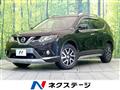 2014 Nissan X-Trail
