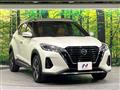 2022 Nissan KIX