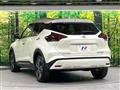2022 Nissan KIX