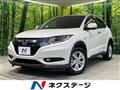2015 Honda VEZEL