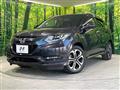 2017 Honda VEZEL