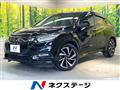 2019 Honda VEZEL