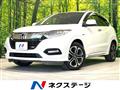 2020 Honda VEZEL