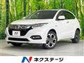 2020 Honda VEZEL