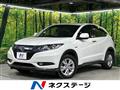 2015 Honda VEZEL