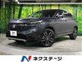 2022 Honda VEZEL