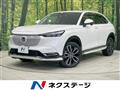 2023 Honda VEZEL