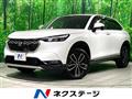 2023 Honda VEZEL