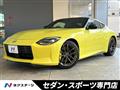 2022 Nissan Fairlady Z