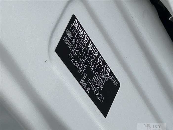 2019 Daihatsu Hijet Cargo