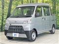 2019 Daihatsu Hijet Cargo