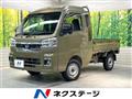 2022 Daihatsu Hijet Truck