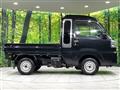 2023 Daihatsu Hijet Truck