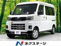 2022 Daihatsu Atrai