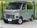 2025 Daihatsu Hijet Cargo