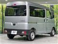 2025 Daihatsu Hijet Cargo