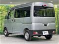 2025 Daihatsu Hijet Cargo