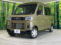 2023 Daihatsu Atrai