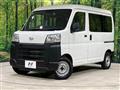 2022 Daihatsu Hijet Cargo