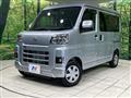 2025 Daihatsu Hijet Cargo