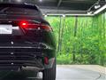2022 Jaguar F-Pace