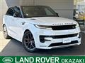 2023 Land Rover Range Rover Sport