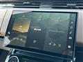 2023 Land Rover Range Rover Sport