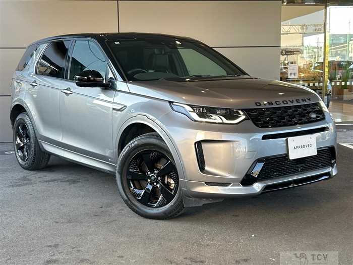 2020 Land Rover Discovery Sport