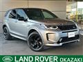 2020 Land Rover Discovery Sport