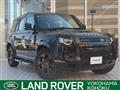 2024 Land Rover Defender