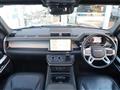 2024 Land Rover Defender