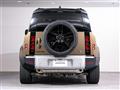 2021 Land Rover Defender