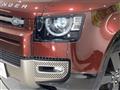 2024 Land Rover Defender