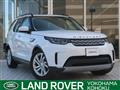 2019 Land Rover Discovery
