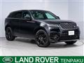 2023 Land Rover Range Rover Velar