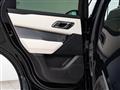 2023 Land Rover Range Rover Velar